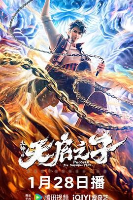 快乐星球第六部