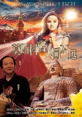 婷婷综合色伊人阁